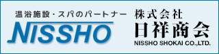 株式会社日祥商会