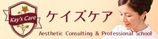 有限会社ケイズケア